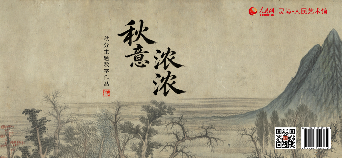 五星体育